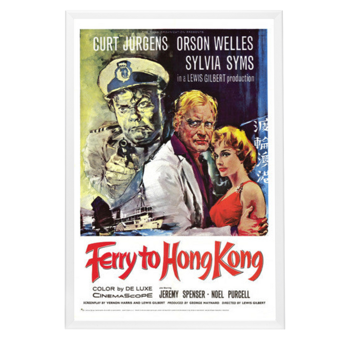 "Ferry to Hong Kong" (1959) Framed Movie Poster