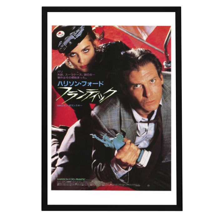"Frantic" (1988) Framed Movie Poster