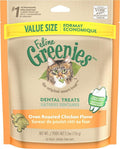 Greenies Feline Dental Oven Roasted Chicken Flavor Cat Treats