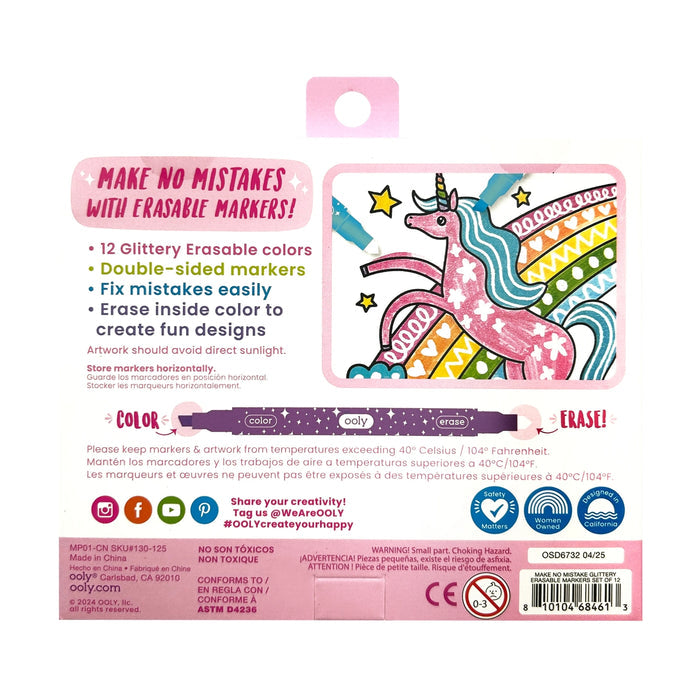 Make No Mistake!: Glittery Erasable Markers (Set of 12)