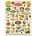 Mini Beige Vintage Mushroom Puzzle