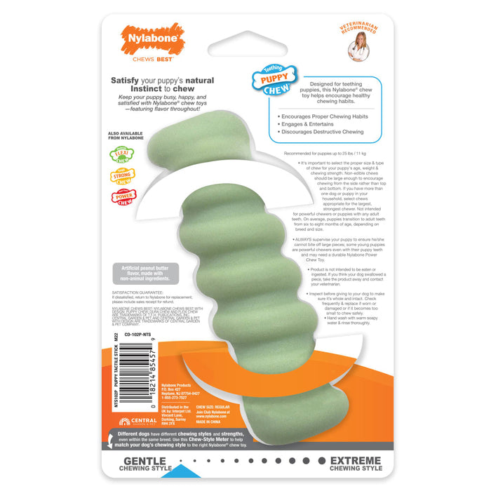 Nylabone Sensory Material Puppy Teething Toy