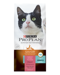 Purina Pro Plan Savor Salmon & Rice Formula Adult Dry Cat Food